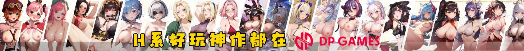 广告